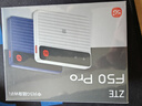 中興（ZTE）F50 Pro 5G隨身wifi6可插卡移動(dòng)無(wú)線(xiàn)便攜式路由器熱點(diǎn)車(chē)載筆記本電腦上網(wǎng)卡托全國通用流量2025款 曬單實(shí)拍圖