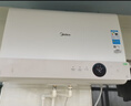 美的（Midea）【超導熱水器DW9】4300W速熱澎湃熱水家用小尺寸無(wú)膽鮮活水電熱水器扁桶國家補貼15% CD80-DW9 曬單實(shí)拍圖
