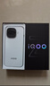 vivo iQOO Z10 Turbo 12GB+512GB 燃 天璣8400滿(mǎn)血版 7620mAh超薄藍海電池 手機 國家補貼 曬單實(shí)拍圖