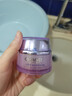 自然堂【龔俊同款】凝時(shí)鮮顏肌活霜50g 保濕緊致淡化細紋護膚品新年禮物 曬單實(shí)拍圖