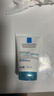 理膚泉超分子控油潔面泡沫50ml煙酰胺修護舒緩氨基酸洗面奶【京東試用】 曬單實(shí)拍圖