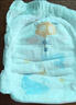 宜嬰新夢(mèng)想家嬰兒紙尿褲超薄透氣拉拉褲尿不濕 【4包更優(yōu)惠】拉拉褲XXL號34片 曬單實(shí)拍圖