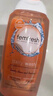femfresh【柑橘芯】日常清潔250mL  女性私密處護理清潔洗液 私處洗液 曬單實(shí)拍圖