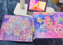 奇妙萌可第六季閃耀流星寶盒愛(ài)心萌可公主兒童新年禮物新款過(guò)家家玩具女孩 閃耀流星寶盒【NFC感應捕捉萌可+拍照+可觸屏+可充電】 曬單實(shí)拍圖