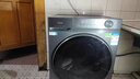 海爾（Haier）洗衣機【新品58E小紅花4.0系列】11公斤全自動(dòng)滾筒洗烘一體帶烘干大容量537mm超薄機身國家補貼15% 單洗 脫水+1.2洗凈比+超薄八維減震+羽絨毛毯洗 曬單實(shí)拍圖
