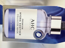 AHC B5玻尿酸深度補水面膜三盒免洗保濕護膚品套裝新年禮物送女友 曬單實(shí)拍圖
