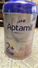 愛(ài)他美（Aptamil）德國白金版HMO 幼兒配方奶粉2+段(2歲+)800g 6罐箱裝 德愛(ài)白金 曬單實(shí)拍圖