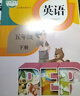 【新華書(shū)店正版】適用2025新版小學(xué)五年級下冊語(yǔ)文數學(xué)英語(yǔ)課本教材人教版小學(xué)5級下冊語(yǔ)文數學(xué)英語(yǔ)教科書(shū)人民教育出版社五年級下冊語(yǔ)數英課本教材 【萬(wàn)人復購】五年級下冊語(yǔ)數英課本 曬單實(shí)拍圖