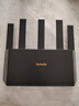 Tenda騰達路由器WiFi7【云霄BE5100】千兆穿墻王信號增強無(wú)線(xiàn)超強2.5g網(wǎng)口家用電競放大器立式BE6L Pro 曬單實(shí)拍圖