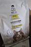 誠實(shí)一口P40全價(jià)貓糧成幼貓80%高鮮肉長(cháng)肉美毛養胃雞魚(yú)味6kg 曬單實(shí)拍圖
