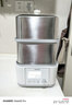 東芝（TOSHIBA）芝味蒸電蒸鍋家用雙層大容量蒸汽鍋全自動(dòng)嬰兒適用燉蒸煮一體多功能鍋  ES-20MSTC 曬單實(shí)拍圖