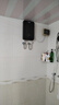 奧特朗F16H-Z70D即熱式電熱水器小廚寶 家用小型速熱免儲水 快熱式恒溫淋浴機【0-7KW智能變頻】 曬單實(shí)拍圖