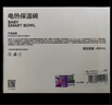 babycare寶寶智能恒溫輔食無(wú)需注水保溫碗嬰兒吃飯電子兒童防摔防燙飯盒 曬單實(shí)拍圖
