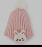 巴拉巴拉兒童帽子男童女孩可愛(ài)保暖加厚護耳帽冬季針織毛線(xiàn)帽208424160204 曬單實(shí)拍圖