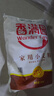 香滿(mǎn)園 面粉 中筋粉 家用小麥粉 10斤 包子餃子饅頭餅手搟面 曬單實(shí)拍圖