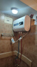新飛家用電熱水器[免費上門(mén)安裝]出水斷電一級能效50升40/60/80L出租房洗澡沐浴扁桶2200w速熱節能省電 50升高配+三重防電+上門(mén)安裝 曬單實(shí)拍圖