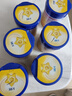 飛鶴（FIRMUS） 星飛帆1段（0-6個(gè)月齡）嬰兒配方奶粉700g/罐 專(zhuān)利OPO親和吸收 曬單實(shí)拍圖