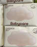 babycare面膜柔巾嬰兒干濕兩用一次性洗臉巾小熊巾加厚綿柔巾 80抽*4包 曬單實(shí)拍圖