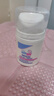 施巴（Sebamed）兒童面霜50ml 曬單實(shí)拍圖