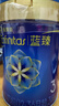 美贊臣藍臻3段新國標 幼兒配方奶粉【入會(huì )更優(yōu)惠】荷蘭原裝進(jìn)口乳鐵蛋白 3段 820g *2罐【25年產(chǎn)】 曬單實(shí)拍圖