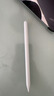 倍思電容筆iPad蘋(píng)果筆【藍牙數顯】適用25年P(guān)ro/Air/Mini7/iPad11平板觸控觸屏手寫(xiě)筆applepencil 曬單實(shí)拍圖