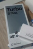 小米（MI）REDMI Turbo 5 Max 天璣9500s 9000mAh大電池 1.5K陽(yáng)光屏 12+256 海風(fēng)藍 小米紅米5G手機 曬單實(shí)拍圖