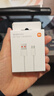 小米 原裝USB-C數據線(xiàn)100cm 6A充電線(xiàn)白色 適配USB-C接口手機游戲機充電xiaomi紅米redmi/k70 曬單實(shí)拍圖