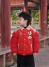 巴拉巴拉童裝兒童羽絨服男童紅色拜年服2025新款春裝棒球服寶寶外套保暖潮 中國紅60611-灰鴨絨 130 曬單實(shí)拍圖