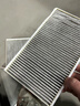 特斯拉（Tesla）官方 Model 3 / Model Y / Model Y L 空調濾芯 (單個(gè)) Model Y/Y L空調濾芯組合套裝（全套6個(gè)） 曬單實(shí)拍圖