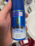 肌研（Hada Labo）白潤乳液90ml補水保濕提亮淡斑抑黑溫和面部護膚品【臨期清倉】 曬單實(shí)拍圖