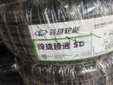 玲瓏輪胎汽車(chē)輪胎235/65R17 108V XL 玲瓏臻選 SD 適配哈佛H3/奧迪Q5 曬單實(shí)拍圖