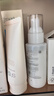 芙麗芳絲（Freeplus）清爽水乳套裝護膚品化妝品清爽膚水乳液生日新年禮物送男女生 曬單實(shí)拍圖