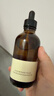 Aromat Herbs 澳洲進(jìn)口玫瑰面部精華油120ml 緊致淡紋保濕修護刮痧通經(jīng)絡(luò )按摩 曬單實(shí)拍圖