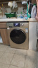 京東服務(wù) 家電維修 洗衣機上門(mén)維修服務(wù)（可抵50維修費） 曬單實(shí)拍圖