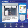 海爾（Haier）國家補貼6.6升小廚寶電熱水器EC6.6FA 一級能效京東自營(yíng) 2200W速熱 家用廚房臺下小型儲水式熱水寶 曬單實(shí)拍圖