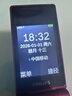 飛利浦（PHILIPS）V13P 海棠紅 翻蓋老人手機 移動(dòng)聯(lián)通電信4G全網(wǎng)通 雙卡雙待老年人手機大字大聲音備用智能學(xué)生手機 曬單實(shí)拍圖
