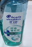 海飛絲頭皮肌底控油蓬松洗發(fā)水670g去屑男女士水楊酸洗頭膏洗發(fā)露控油瓶 曬單實(shí)拍圖