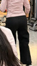 SIINSIIN【專(zhuān)享】闊腿褲女2024加絨褲子垂感休閑簡(jiǎn)約直筒褲黑色高腰收腹褲 【暖皮常規款】顯瘦黑 加絨 （款式隨機發(fā)貨） M 【100-120斤】 曬單實(shí)拍圖