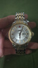 北京手表男士全自動(dòng)機械表十二生肖情侶表本命年新年生日禮物送男生 曬單實(shí)拍圖
