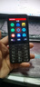 諾基亞（NOKIA）235 4G 移動(dòng)聯(lián)通電信全網(wǎng)通 2.8英寸雙卡雙待 直板按鍵手機 老人老年手機 學(xué)生手機 黑色 曬單實(shí)拍圖