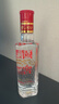 瀘州老窖國窖1573 濃香型白酒52度小酒版自飲小酌 100mL 1瓶 曬單實(shí)拍圖