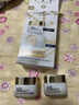 歐萊雅（LOREAL）金致臻顏奢養面霜日霜+晚霜各50g套裝德國媽媽面霜 套盒一瓶日霜一瓶晚霜外盒較好 曬單實(shí)拍圖