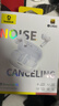 倍思（Baseus）M2sPro入耳式藍牙耳機-52dB超長(cháng)續航通話(huà)MP1真無(wú)線(xiàn)金標認證新年禮物跑步主動(dòng)降噪耳機適用蘋(píng)果華為 M2SPro【52dB深度降噪旗艦級】皓月白 曬單實(shí)拍圖