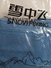 雪中飛（SNOWFLYING）【純羊毛內搭】圓領(lǐng)套頭秋冬針織衫女基礎打底衫毛衣純色羊毛衫 曬單實(shí)拍圖