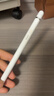倍思電容筆iPad蘋(píng)果筆【直插/TypeC快充】適用25年P(guān)ro/Air/Mini/iPad11平板觸控觸屏手寫(xiě)筆applepencil 曬單實(shí)拍圖