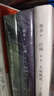 格非：江南三部曲 精裝典藏 獲茅盾文學(xué)獎 全3冊 含《人面桃花》《山河入夢(mèng)》《春盡江南》 小說(shuō) 曬單實(shí)拍圖