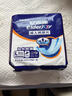 安而康（Elderjoy）加長(cháng)防漏成人紙尿片L96片68*22cm隔尿墊尿不濕尿片老人附網(wǎng)褲 曬單實(shí)拍圖
