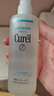 珂潤（Curel）爽膚水潤浸保濕化妝水溫和不刺激敏感肌男女可用柔膚水原裝進(jìn)口 2號標準型150ml 曬單實(shí)拍圖