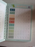六品堂兒童控筆訓練凹槽字帖練字數字楷書(shū)幼兒園學(xué)前初學(xué)者寶寶啟蒙小學(xué)生一年級貼學(xué)前班寫(xiě)字本練習初級 曬單實(shí)拍圖