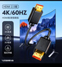 畢亞茲 HDMI線(xiàn)2.0版工程級 10米 4K數字高清線(xiàn) 3D視頻線(xiàn) 筆記本電腦機頂盒連接電視顯示器投影儀數據線(xiàn) 曬單實(shí)拍圖